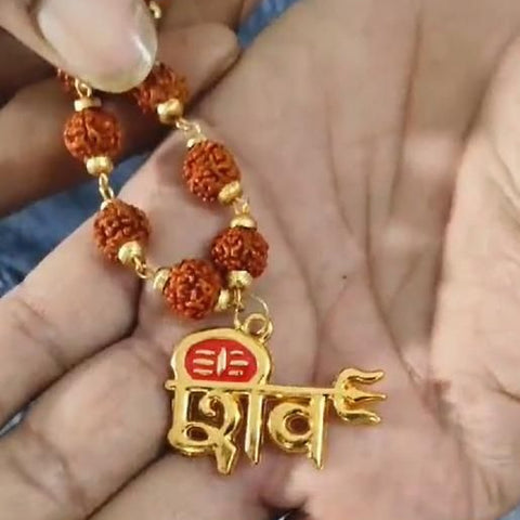 Rudraksha Mala with shiv pendant