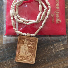 Bageshwar Dham Tulsi Mala With Wooden Hanumanji Locket